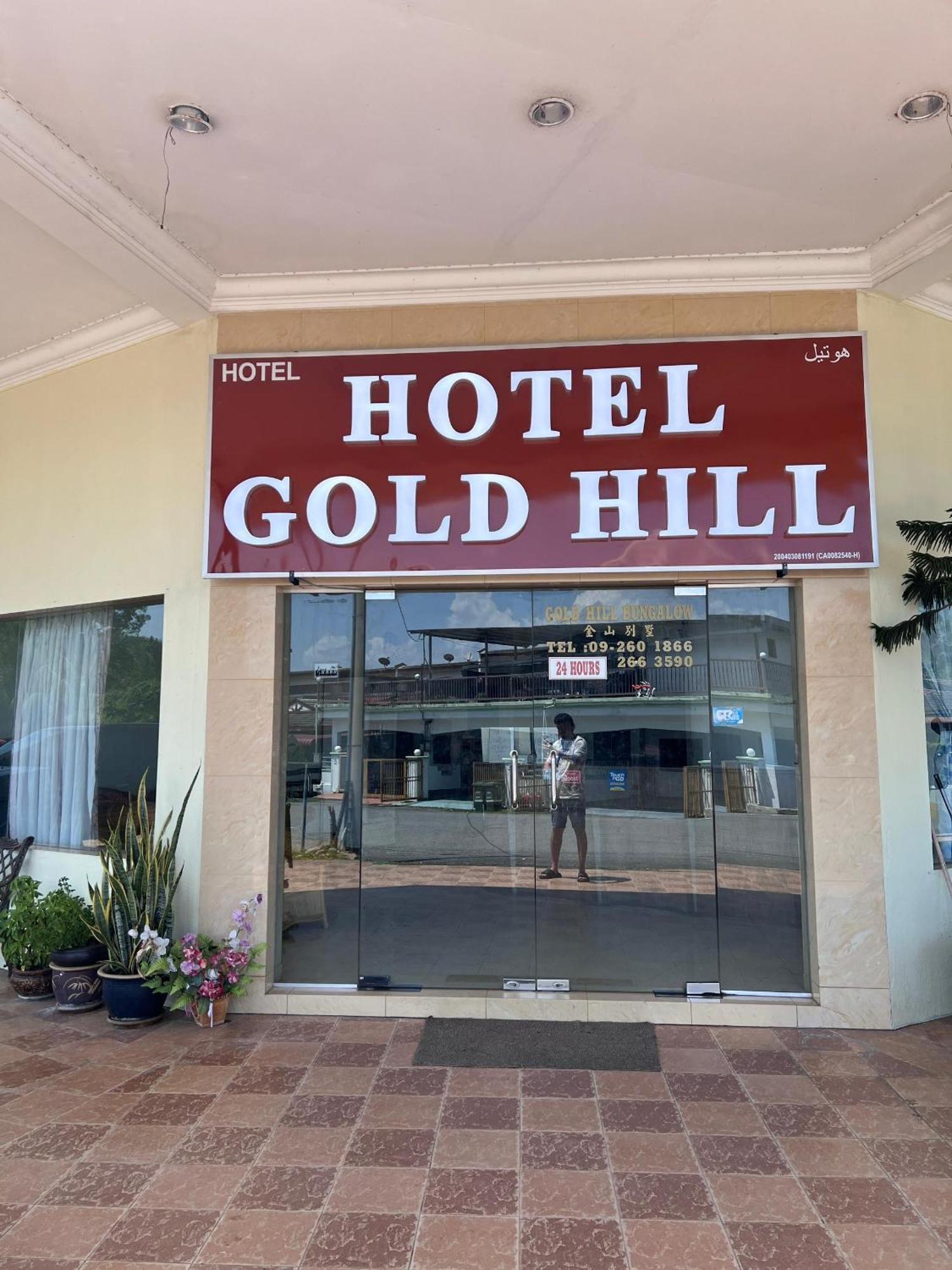 Oyo 90896 Gold Hill Hotel Jerantut Exterior photo